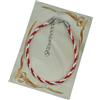 AllasCreations Braccialetto. Martisor. Martenitsa. Bracelet. Martisoare. Baba Marta. Martis. Martakia. Spring amulet. Moldova. Romanian martisor.