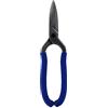 Midwest Tool and Cutlery mwt-657 N Midwest Snips mwt-657 N knifti-cut Shop Shear/pinza multiuso,