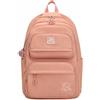 JANSBEN Zaino Scuola elementare Media Impermeabile Zaini Bambini Bambina Ragazzo adolescente Multi-tasca 30L