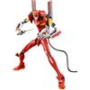 HiPlay Neon Genesis Evangelion EVA Unità-02 Edizione Leggenda Kit Modello da Montare