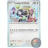 Pokémon Pokemon - Terapagos & Friends - Jumbo Card - Foil Promo - Oversize - Con il Capitano Pikachu