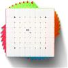 Bokefenuo Cuber Bokefenuo QY 8x8 Speed Cube Stickerless QY Puzzle 70 mm Toys for Kids Magic Cubo