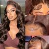 TNICE Body Wave Wigs human hair Curly Wig 13x4 Lace 22 inch Chocolate Brown | Body Wave Lace Front Wigs For Black Women Brazilian Virgin Hair With Baby Hair Machine Made Wigs Chocolate Brown 150% Density