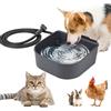 Ysislybin Ciotola Acqua Cane Riscaldata per Gatti e Conigli, Ciotole Termica per Interni/Esterni, Distributore d'acqua Riscaldato da Appendere, Ciotola Acqua Riscaldata per Animali, Borraccia Antigelo