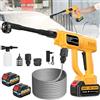 LeadGoods Pulitore ad alta pressione a batteria, 120 bar/1700PSI, portatile ad alta pressione con 2 batterie da 3,0 Ah, ugello girevole 6 in 1, tubo da 5 m, pulitore a getto wireless/idropulitrice ad alta