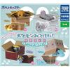 Takara Tomy A.R.T.S Pokemon Found! Mascotte Box Set Figure Capsule Giocattolo Ufficiale Japan