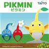 Taito Pikmin Cosplay Cappello Set Di 3 Giallo Blu Rosso Giappone Ufficiale