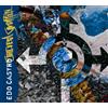 Edo Castro Sacred Graffiti (CD) Album