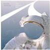 Milton Jackson The Bionic Boy (Vinyl LP)