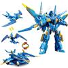 QUANTUM HEROES DINOSTER 2-in-1 Frost Zetawing - Robot & Aereo, 5+ | Robot 2-in-1 convertibile in aereo. 22.5cm, 30+ giunture. Arco in mini dinosauro. Senza batterie. 5+