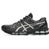Asics Gel-Kayano 20 Scarpe da runningUnisex - Adulto