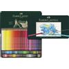 Faber-Castell 117511 Albrecht Dürer Matite Acquerellabili, Barattolo con 120 Matite, Mina da 3,8 mm, Set Matite Colorate Professionali con Pigmenti Idrosolubili che si Trasformano con Poche Pennellate