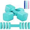 Dripex Set di 2 manubri per sollevamento pesi regolabili quadrilateri, 2,5 kg, 5 kg