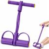 LSYYYYY 1 fascia di resistenza a pedale, con manici, per addominali, materiale TPE, per esercizi di tutto il corpo e allenamento della forza, per addominali, vita, braccia, gambe, allenamento dimagrante
