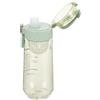 jojofuny Borraccia Sportiva Portatile Grande 650ml in PC Cordino | Compatta e Pratica, Presa Comoda, Uso Multiuso per Picnic e Festa, Colore Verde Chiaro