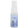 GATHINESS Spray Antiappannante per Occhialini da Nuoto, Uso Versatile Pet | Occhialini Piscina e Occhiali di Sicurezza, Effetto Duraturo, Sicuro e Non Irritante, Facile da Usare