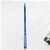 LIFKOME Canna da Pesca Blu Retrattile Ultra Corta in Fibra di Carbonio | Uso per Fiumi e Torrenti, Presa Comoda e Forza Elevata, Stile Brillante e Pulizia Semplice