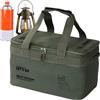 Generic Organizer da campeggio 22 litri borsa organizer per la cucina | Borsa organizer per utensili da cucina per campeggio escursionismo zaino trekking picnic barbecue kayak