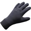 GATHINESS Guanti da Sub 3mm in Neoprene Antiscivolo per Sport Acquatici | Nero, Nylon e Neoprene Elasticità, Protezione e Isolamento, per Kayak e Attività in Acqua