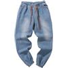 Fulidngzg Jeans Uomo Giapponese Nove Punti con Vita Lacci e Gamba Elasticizzata Pantaloni Tuta Baggy Estivi Eleganti Curvy Pantalone Larghi Leggeri Casual Comodi per Sportivi Lavoro Streetwear Le Stagioni