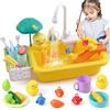 FRUSE Cucina Giocattolo per Bambini, Lavandino Giocattolo con Acqua, Giallo | Rubinetto Elettrico Migliorato, Gioco di Pesca, Accessori Cucina, Giochi con Acqua, Giocattoli di Ruolo, Regalo per Bambini