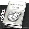 Zippo Accendino Zippo Kamen Rider Gaim edizione limitata 250 pezzi raro numero di s...