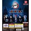 Bandai Demon Slayer: Kimetsu no Yaiba Narabun desu. 4 set completo di 5 Bandai Gashapon