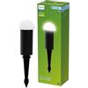 PHILIPS GardenLink Edwina Lampada a Piedistallo per Esterni, 24 V, 2700 K, 180 lm, Nera, Pack di estensione