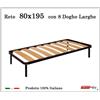 ErgoRelax Rete a 8 doghe larghe in faggio da Cm 80x195 cm. 100% Made in Italy