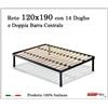 ErgoRelax Rete per materasso a 14 doghe in faggio VIENNA 120x190 con Doppia Barra Centrale cm. 100% Made in Italy