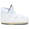 MOON BOOT Doposci ICON PUMP BIANCO IN NYLON
