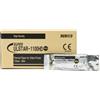 SONY CARTA VIDEOSTAMPANTE DURICO compatibile Mitsubishi K65HM/KP65HM conf. 5 pz.