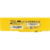 DEFIBTECH Batteria Defibtech Lifeline View