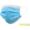 GIMA GISAFE MASCHERINA CHIRURGICA FILTRANTE 98% 3 VELI tipo IIR con elastici - pediatrica - azzurra - flowpack conf. 10 pz.