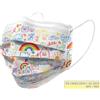 GIMA GISAFE MASCHERINA CHIRURGICA FILTRANTE 98% 3 VELI tipo IIR con elastici - adulti - cartoon - flowpack conf. 10 pz.