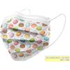 GIMA GISAFE MASCHERINA CHIRURGICA FILTRANTE 98% 3 VELI tipo IIR con elastici - adulti - macarones - flowpack conf. 10 pz.