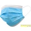 GIMA GISAFE MASCHERINA CHIRURGICA FILTRANTE 98% 3 VELI tipo IIR con elastici - adulti - azzurra - flowpack conf. 10 pz.