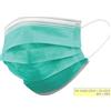 GIMA GISAFE MASCHERINA CHIRURGICA FILTRANTE 98% 3 VELI tipo IIR con elastici - adulti - verde chiaro - scatola conf. 50 pz.