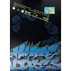 S.COUPS X MINGYU DICIASSETTEEN 1° Mini Album [HYPE VIBES] COMBI Ver. CD + lib...
