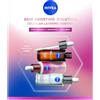 NIVEA Cellular Skin Boosting Solution Set per la cura del viso con siero di vitamina C, siero ialuronico e bakuchiol per il viso, per un efficace effetto lifting (3 x 30 ml)