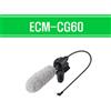Sony Shotgun Mic ECM-CG60 Wire 45/2000Hz Wind Screen AAA 80g per ILCE-7S FDR DSC