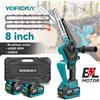 YOFIDRA Motosega Elettrica Senza Spazzole da 8 Pollici, Sega per Potatura Senza Fili, Utensile da Giardino per Taglio Legno, Compatibile con Batteria Makita 21V