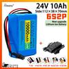 Aleaivy Batteria ricaricabile al litio 6s2p 24V 20000mAh 18650 con scheda di protezione BMS batteria agli ioni di litio con caricabatterie