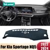 YaLumei Copertura del cruscotto dell'automobile per Kia Sportage NQ5 5 MK5 2022 2023 2024 Hybrid X GT Linea Strumento Scrivania Parasole Zerbino Pad Accessori