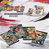 KAYOU Genuino Naruto Carta di Livello 4 Onda 7 Chunin Esame Climax Capitolo Raro SE SP Carta Personaggi Anime Collezione di Carte Giocattolo Regali