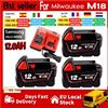 Milwaukee Batteria originale Milwaukee 18V 12AH M18HB8 ad alta funzione, caricabatterie 6AH 12AH M12-18FC 48-11-1812,48-11-1850,48-11-1852