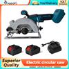 NONE Sega Circolare Senza Spazzole Podofo 4/5 Pollici/140mm, 6300RPM 500W, Sega Circolare Elettrica con Batteria, Utensile Elettrico per Taglio del Legno