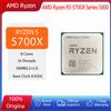 AMD Processore AMD Ryzen 7 5700X R7 5700X 4.6GHz 8 Core 16 Thread TDP 65W 7NM L3 = 32M Socket AM4 Processore da Gaming ma senza dissipatore