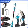 bromose Sega Elettrica Telescopica Senza Spazzole 3 IN 1 per Potatura Rami Alti, Utensile da Giardino e Falegnameria, Sega Elettrica Portatile Compatibile con Batteria Makita 18V