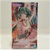 Banpresto Hatsune Miku EVOLVE Classical Tuning Figure Schiaccianoci Suite...